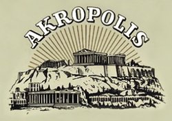 Akropolis ehem. Oriente de Luxe 50g