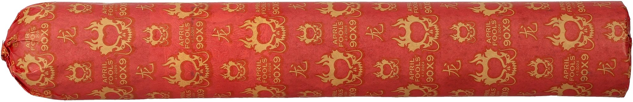 Asylum Cigars 13 90x9 April Fools 2024_02