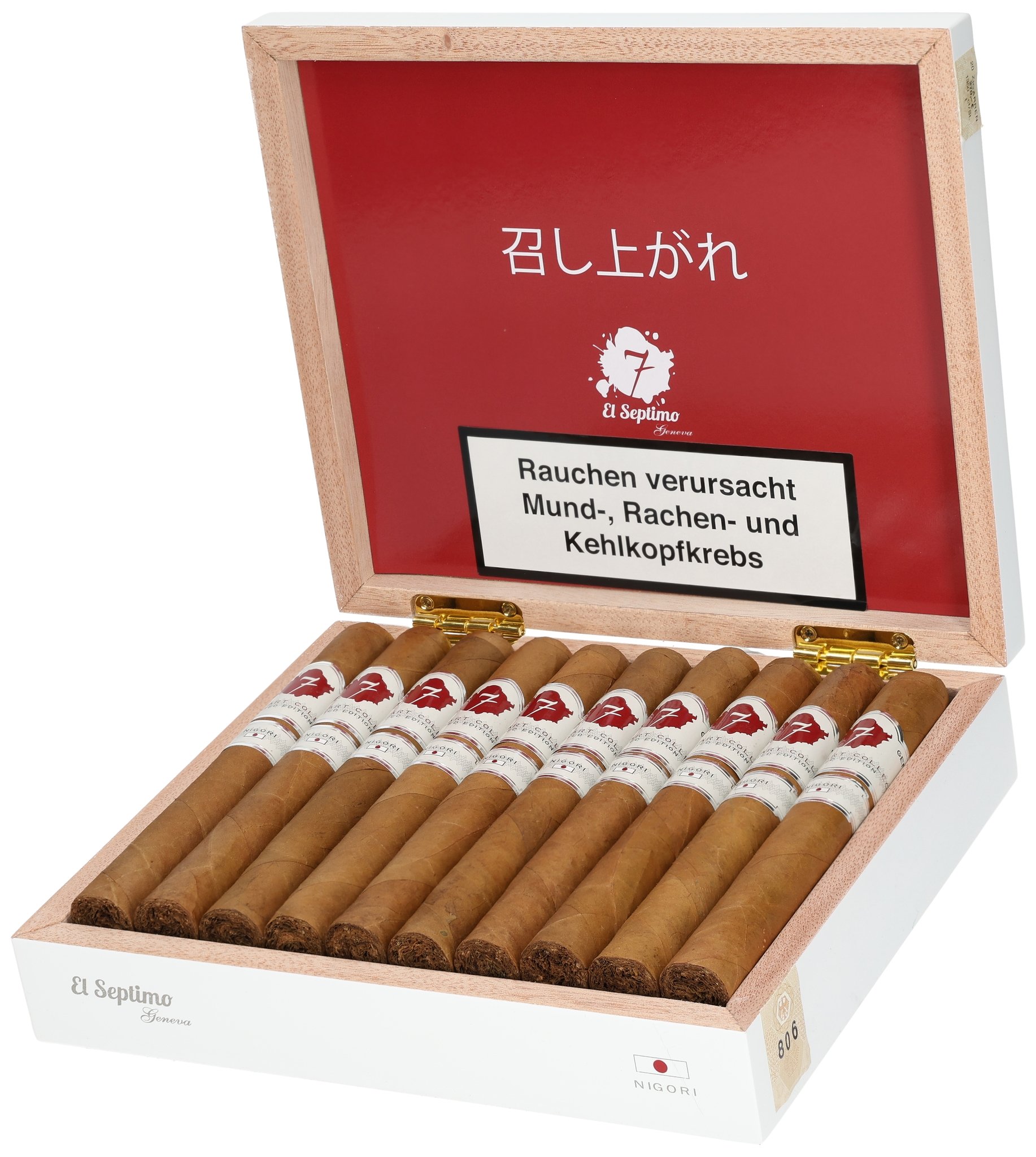 Japan Nigori Kiste offen