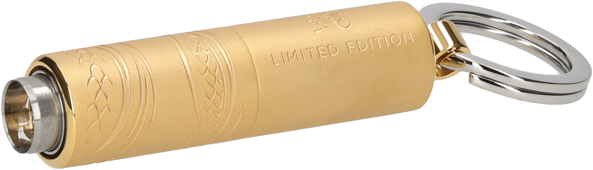 Year of the Snake Punch