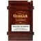 Gurkha Cellar Reserve 18 Years Solara (Double Robusto)_Kiste