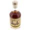 Lehmitz Rum Kanshi Cask (0,2 l / 40 % Vol.)