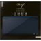 Davidoff Reisehumidor Explorer Edition 2020 (116775) Verpackung Frontal