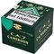 CAO Cameroon Perfecto_Kiste