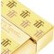 S.T. Dupont Biggy Trinidad 55th Anniversary schwarz gold (025077) Detailbild