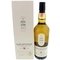 Lagavulin 8 Jahre - 0,7 Liter (99207) Sonderabfüllung zum 200. Jubiläum Detailbild