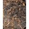Samuel Gawith Brown No. 4 50g Schnitt